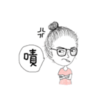 Dual-face girl（個別スタンプ：17）