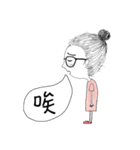 Dual-face girl（個別スタンプ：19）