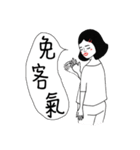 Dual-face girl（個別スタンプ：21）