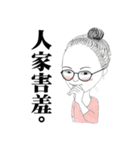 Dual-face girl（個別スタンプ：28）