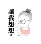 Dual-face girl（個別スタンプ：32）