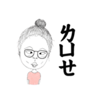 Dual-face girl（個別スタンプ：34）