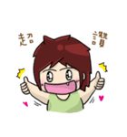 Cute Hui's daily life 2（個別スタンプ：2）