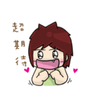 Cute Hui's daily life 2（個別スタンプ：3）