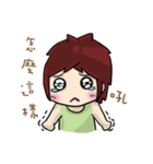 Cute Hui's daily life 2（個別スタンプ：4）