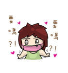 Cute Hui's daily life 2（個別スタンプ：7）