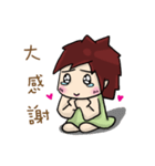 Cute Hui's daily life 2（個別スタンプ：9）