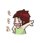 Cute Hui's daily life 2（個別スタンプ：10）