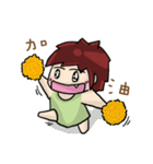 Cute Hui's daily life 2（個別スタンプ：11）