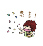 Cute Hui's daily life 2（個別スタンプ：12）