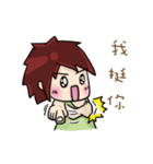 Cute Hui's daily life 2（個別スタンプ：13）