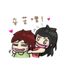 Cute Hui's daily life 2（個別スタンプ：14）
