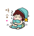 Cute Hui's daily life 2（個別スタンプ：16）