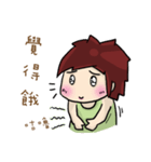 Cute Hui's daily life 2（個別スタンプ：18）