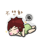 Cute Hui's daily life 2（個別スタンプ：19）