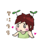 Cute Hui's daily life 2（個別スタンプ：22）