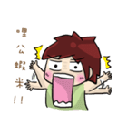 Cute Hui's daily life 2（個別スタンプ：29）