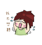 Cute Hui's daily life 2（個別スタンプ：30）