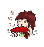 Cute Hui's daily life 2（個別スタンプ：31）