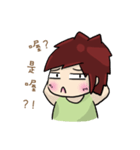 Cute Hui's daily life 2（個別スタンプ：33）