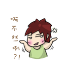 Cute Hui's daily life 2（個別スタンプ：34）