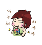 Cute Hui's daily life 2（個別スタンプ：35）