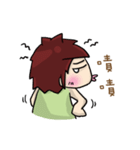 Cute Hui's daily life 2（個別スタンプ：37）