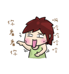Cute Hui's daily life 2（個別スタンプ：39）