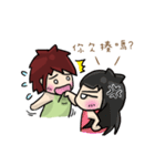 Cute Hui's daily life 2（個別スタンプ：40）