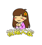 Gospel sticker（個別スタンプ：1）