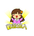 Gospel sticker（個別スタンプ：2）