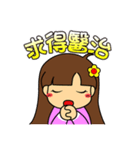 Gospel sticker（個別スタンプ：5）