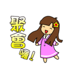 Gospel sticker（個別スタンプ：8）