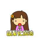 Gospel sticker（個別スタンプ：9）