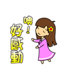 Gospel sticker（個別スタンプ：10）