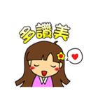 Gospel sticker（個別スタンプ：11）