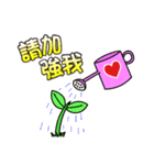 Gospel sticker（個別スタンプ：12）