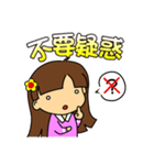 Gospel sticker（個別スタンプ：14）