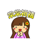 Gospel sticker（個別スタンプ：16）