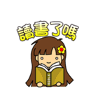 Gospel sticker（個別スタンプ：17）