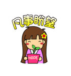 Gospel sticker（個別スタンプ：18）