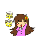 Gospel sticker（個別スタンプ：20）