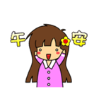 Gospel sticker（個別スタンプ：21）