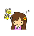 Gospel sticker（個別スタンプ：22）