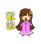 Gospel sticker（個別スタンプ：23）