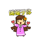 Gospel sticker（個別スタンプ：27）