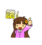 Gospel sticker（個別スタンプ：28）