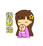 Gospel sticker（個別スタンプ：29）