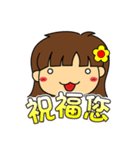 Gospel sticker（個別スタンプ：32）