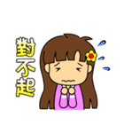 Gospel sticker（個別スタンプ：33）